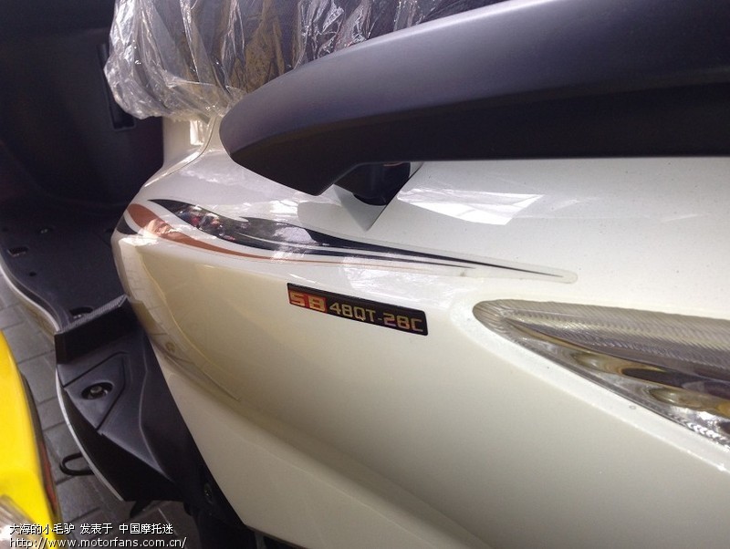 请大家鉴定这样这款三本山寨迅鹰100CC倒是