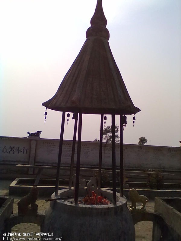 战鹰150加汽机油,当回小白鼠,标题要长 - 摩托车