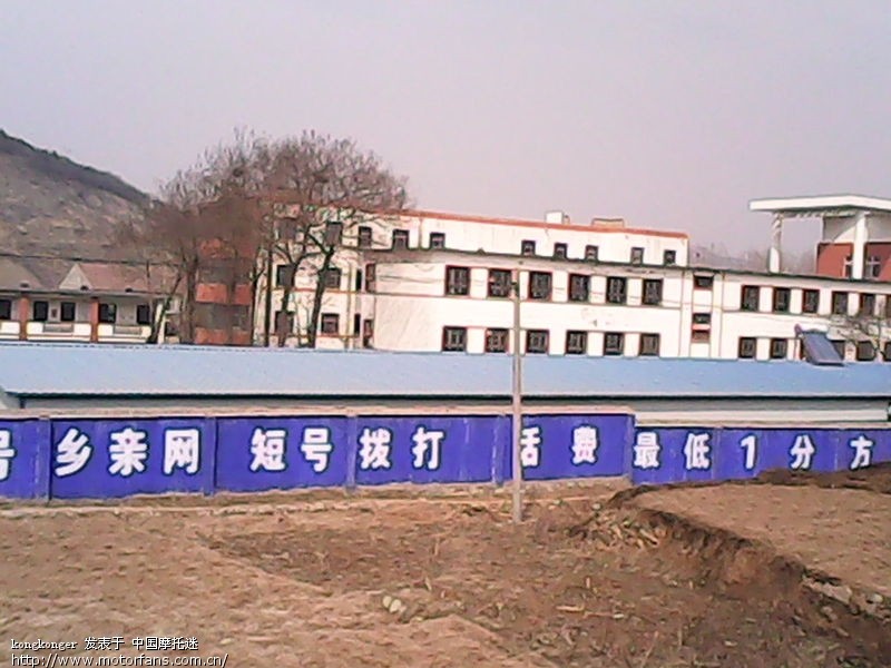 新年都未有芳华, 二月初惊见草芽(第二页全部行