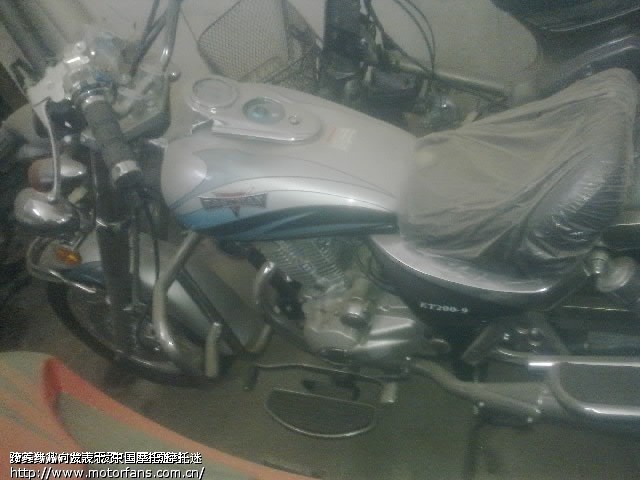 与卖家(摩托专家007:UID:238097)风暴太子(全