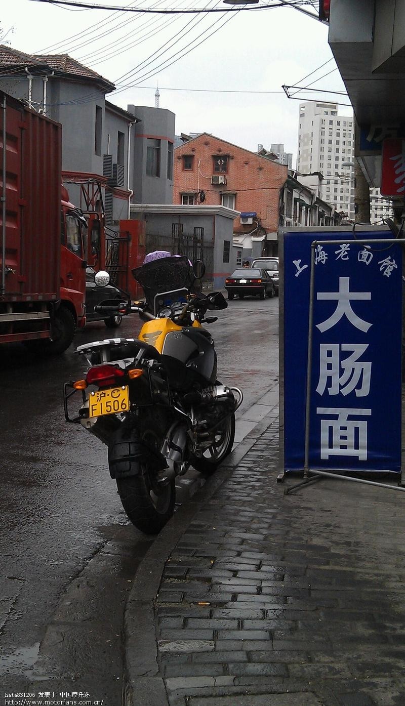 GS1200偷袭 - 上海摩友交流区 - 摩托车论坛 - 
