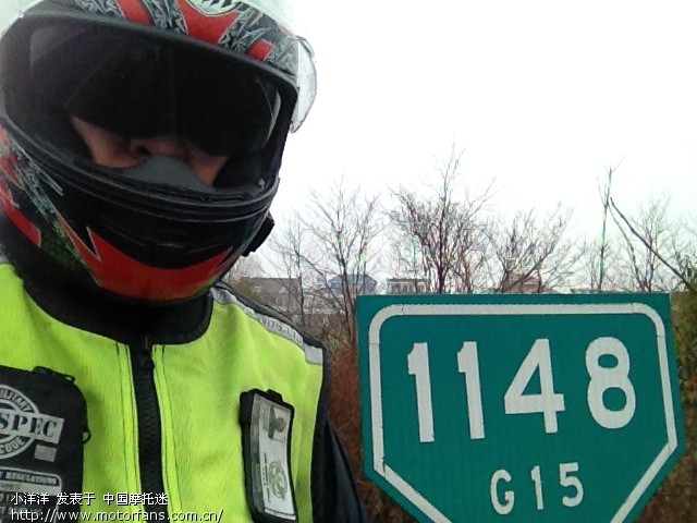 钱江150-19A 盐城射阳高速 国道来回 - 摩托车