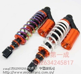 海王星后减震改装问题 - 踏板论坛 - 铃木踏板摩