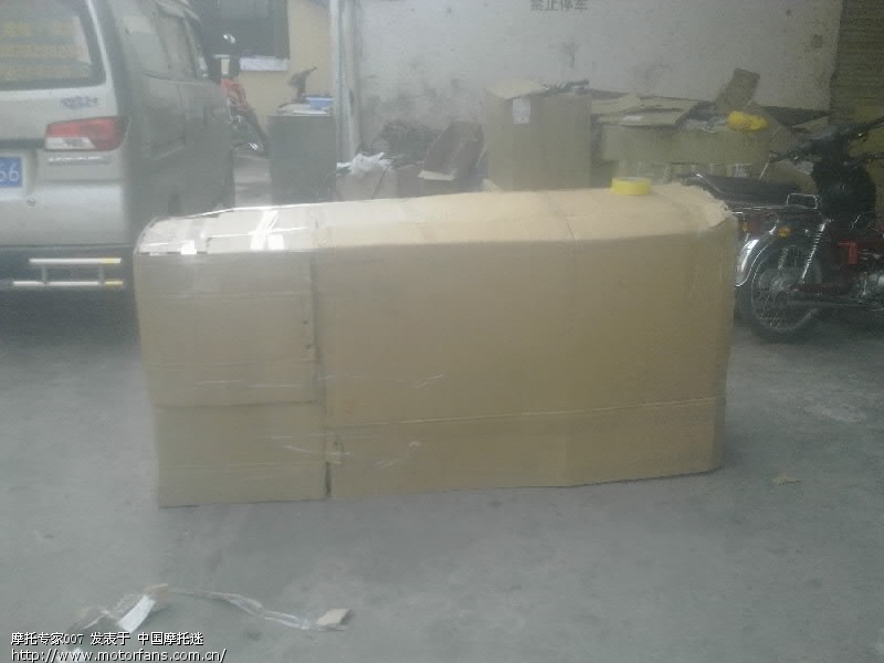 与卖家(摩托专家007:UID:238097)风暴太子(全