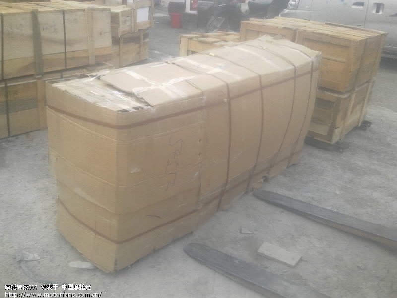 与卖家(摩托专家007:UID:238097)风暴太子(全