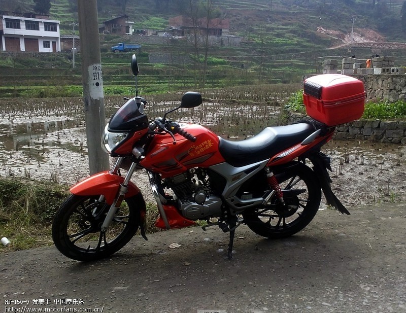 HJ迪爽150-9 - 豪爵铃木-骑式车讨论专区 - 迪爽