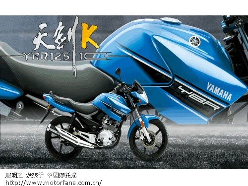 摩托车驾驶执照办理。 贵州省 都匀市 - 摩托车