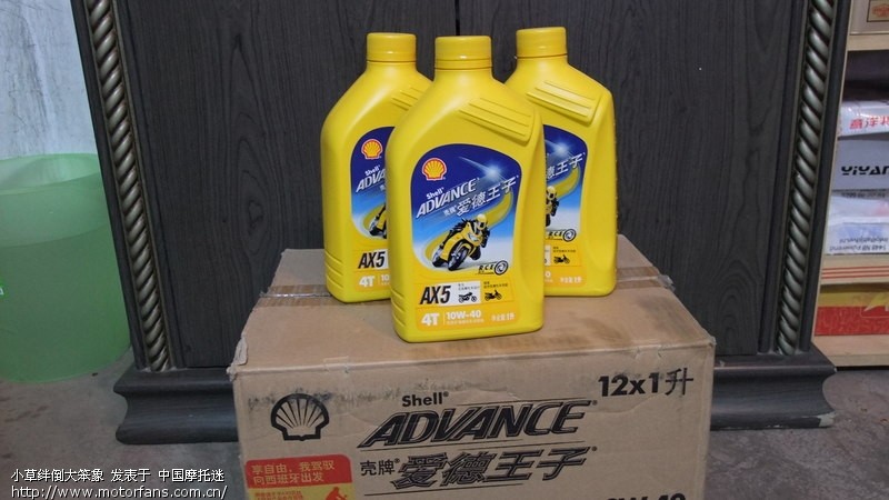 你们的机油都在哪里买的啊 - 摩托车论坛 - 济南