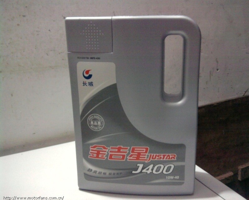 事隔近一年再次选择用汽机油,第5页更新 京东