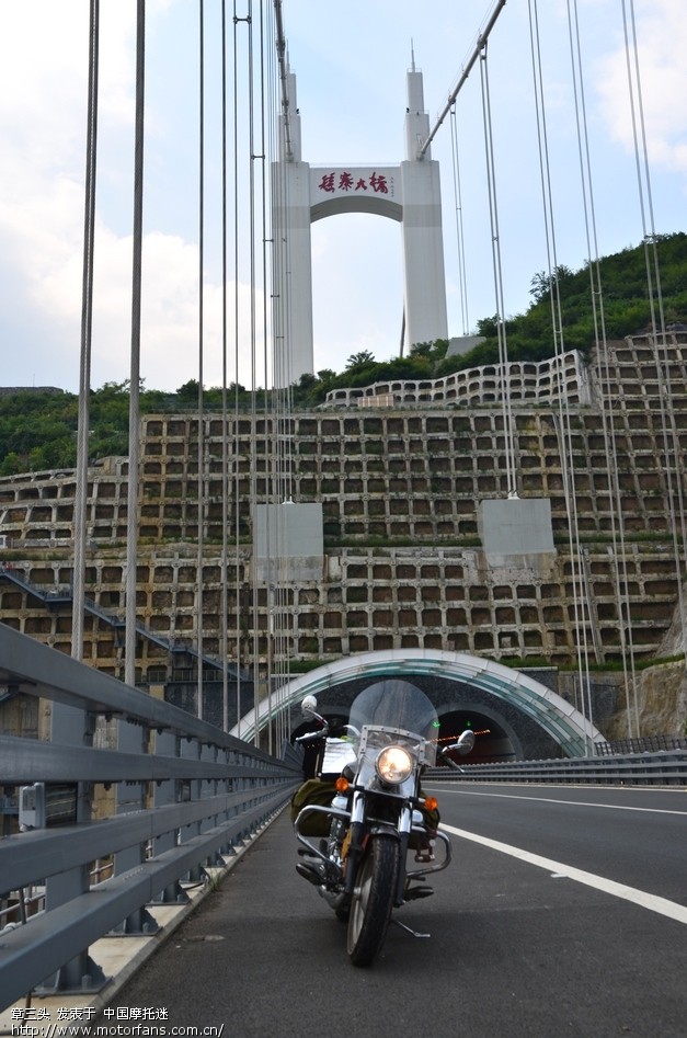 摩托迷中老年活动中心 - QQ群专区 - 摩托车论