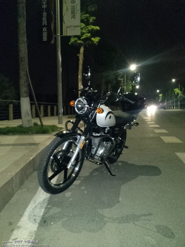 咱也是有车一族了--雅马哈天俊(86楼更新第一