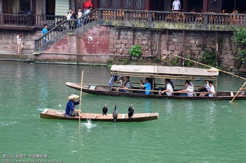 摩托迷中老年活动中心 - QQ群专区 - 摩托车论
