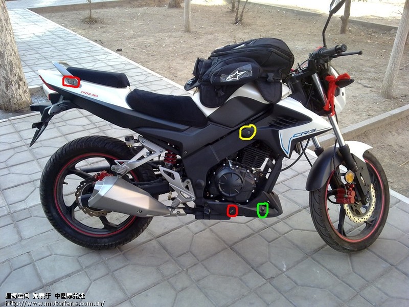 求助:CR3防摔胶装哪里 - 摩托车论坛 - 隆鑫摩托