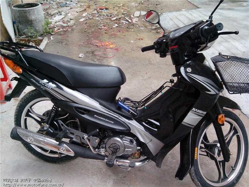 网购的建设灵颖昨天到手 - 摩托车论坛 - 建设摩