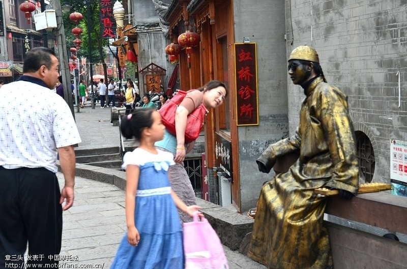 摩托迷中老年活动中心 - 色魔驴行 - 摩托车论坛