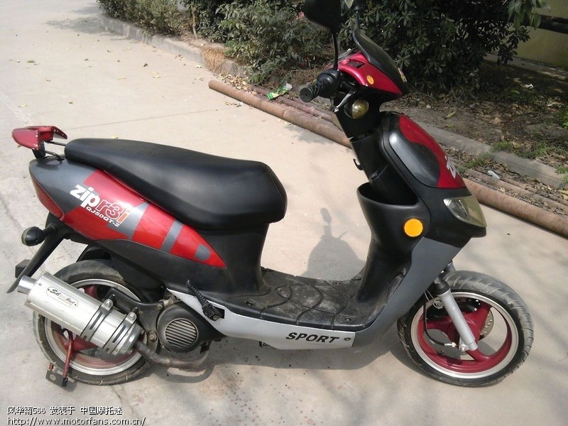入手人生第一辆摩托车--钱江ZIP50 - 踏板论坛