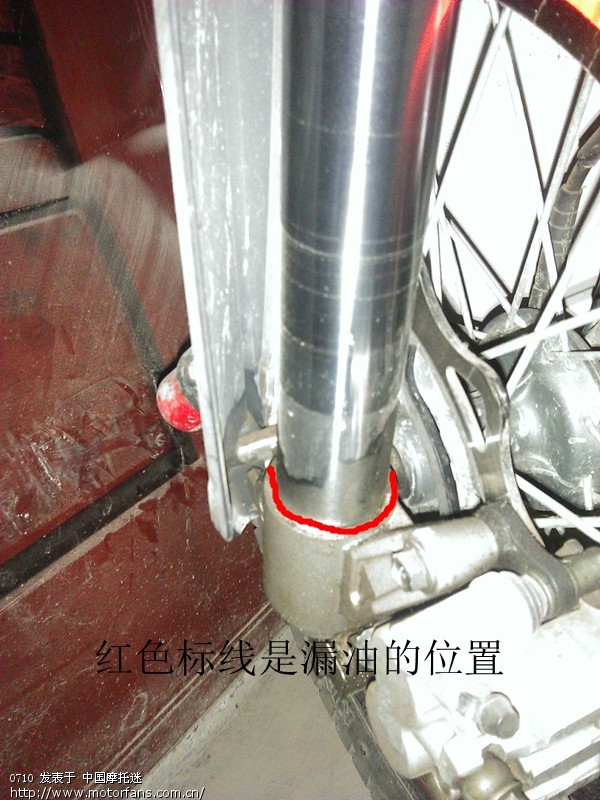 狗三倒减漏油 维修倒减高手进 求维修指点 看帖