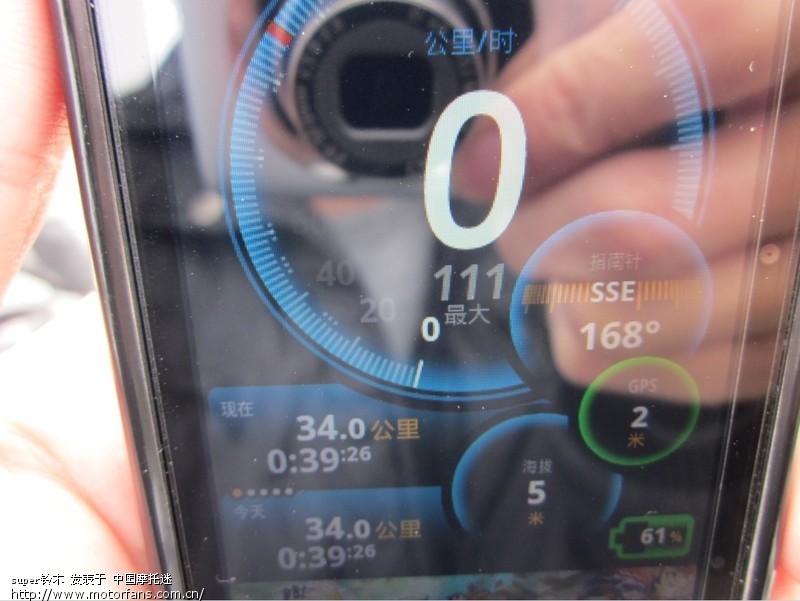 EN150最快能跑多块 请看 - 摩托车论坛 - 摩托车