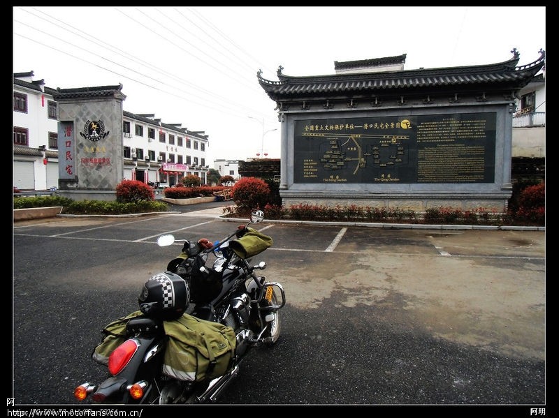 献给买力帆250-P的兄弟们:后轮轴承质量问题及