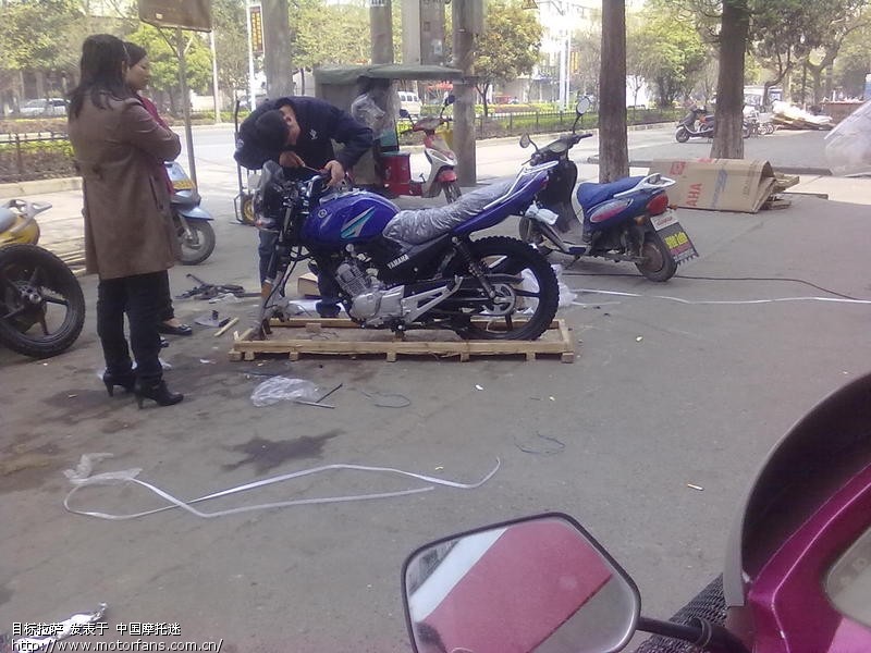 新车到手照例上图YBR125KG越野版 - 雅马哈