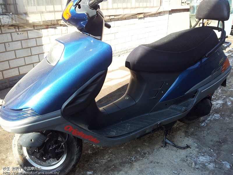 老沙王250换防冻液和清洗空滤 - 踏板论坛 - 摩