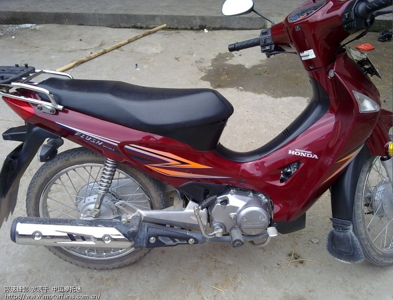 五羊本田新锋影125-S集结号 - 五羊本田-弯梁车