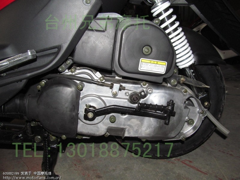 踏板锁离合发动机,有图有真相,求大神解释 - 踏