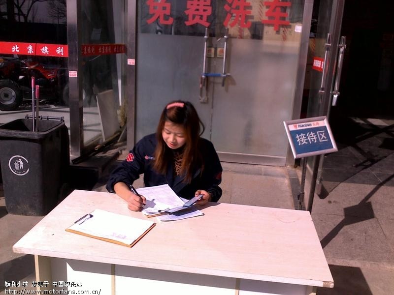 4月8-9日豪爵铃木GW250免费换机油、故障检