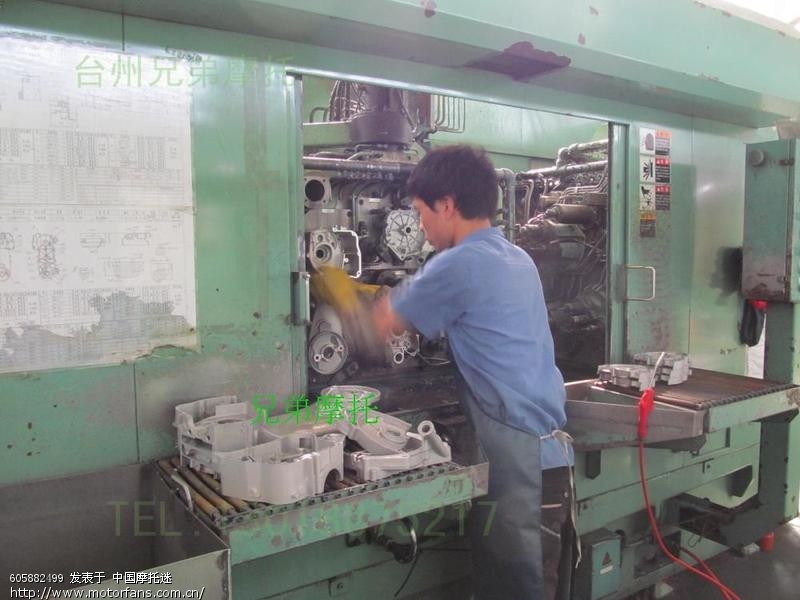 王野发动机生产车间照片(4月9号晚更新) - 踏板