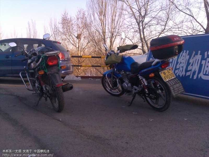 咨询济南摩托车挂牌事宜,车友大神请指点小弟