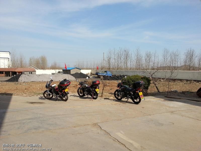 海阳新年初跑,清明去沂南,蒙阴,泰安,淄博,潍坊