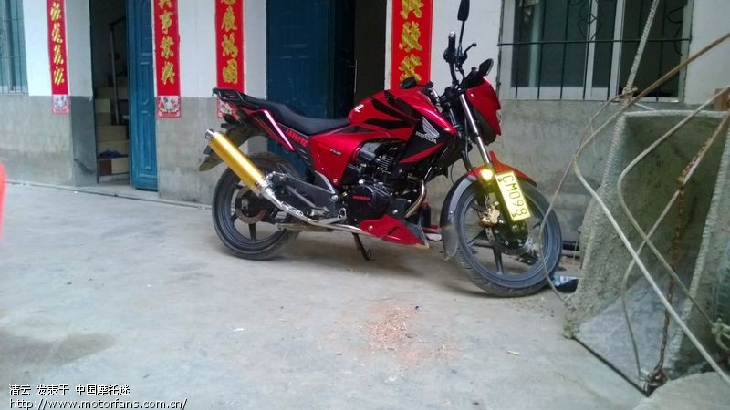 再次评价幻影 - 五羊本田 - 幻影150活动专区 -