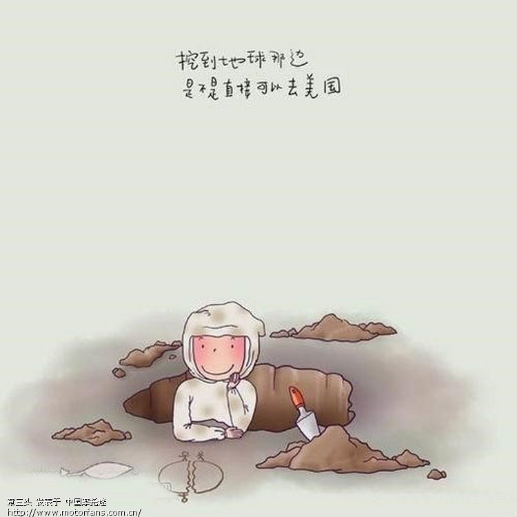 人在路上必必须要友情