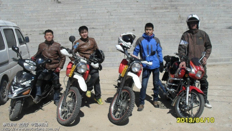 快乐逍遥游天下。终极白菜去三藏寺 - QQ群专