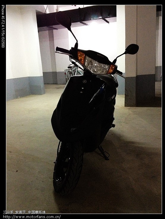 2013新款福喜~ - 踏板论坛 - 雅马哈踏板摩托 -