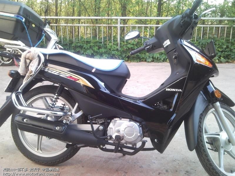 本田威武110-19