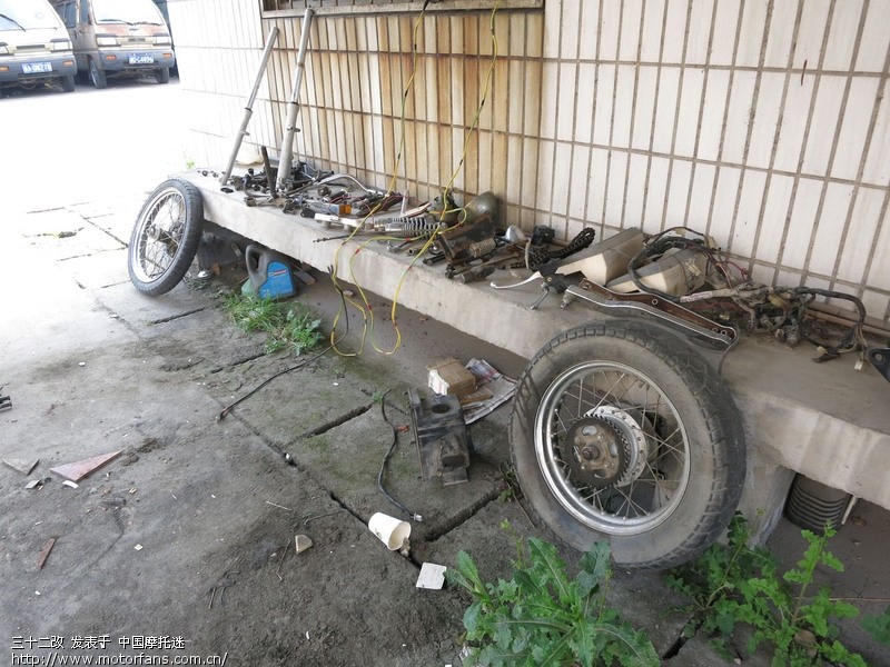 拯救、翻新新大洲川崎xdz175-3 ...
