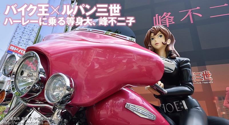 适合女生的哈雷配色! - 上海摩友交流区 - 摩托车