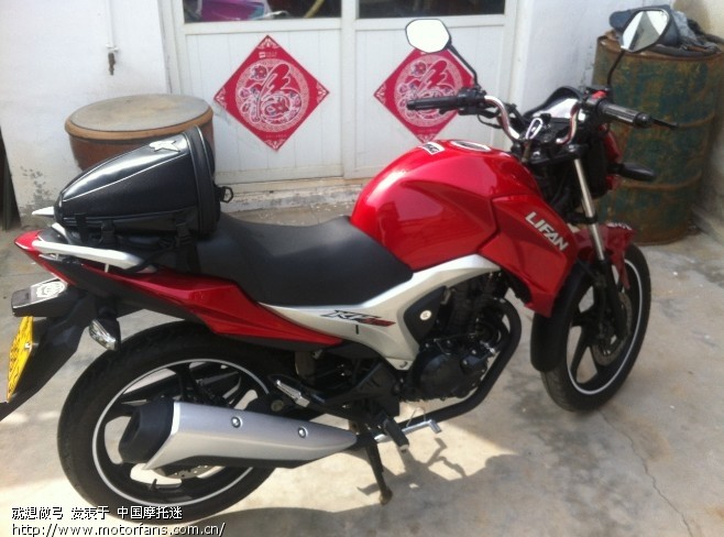 KP150 熄火后发动机异响 - 力帆摩托 - 力帆-KP