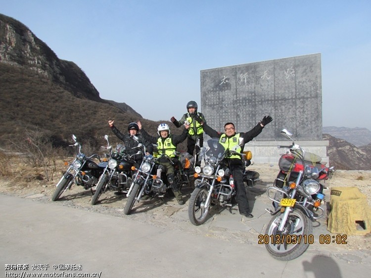 比亚乔都市印象150-5E用事实证明车行 - 宗申