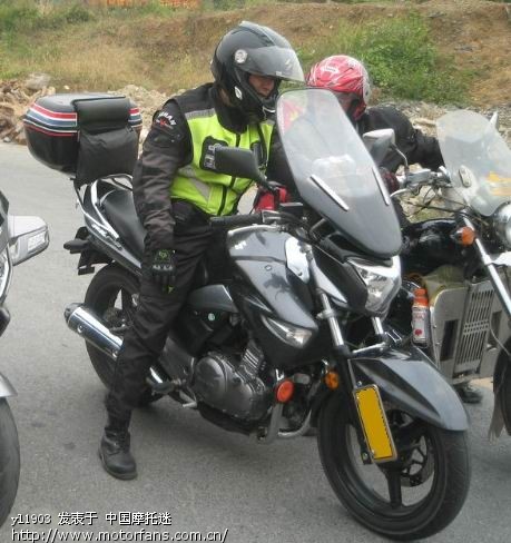 GW风挡+GPS导航支架