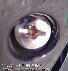 螺丝拧花了,咋办? - 维修改装 - 摩托车论坛 - 中