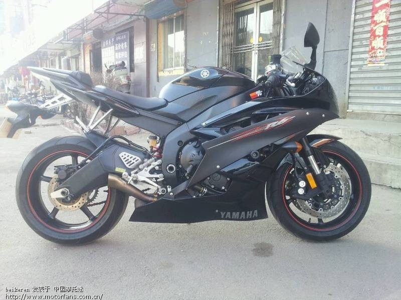 出售07年雅马哈R6 - 辽宁摩友交流区 - 摩托车论