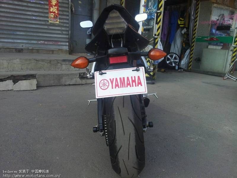 出售07年雅马哈R6 - 辽宁摩友交流区 - 摩托车论