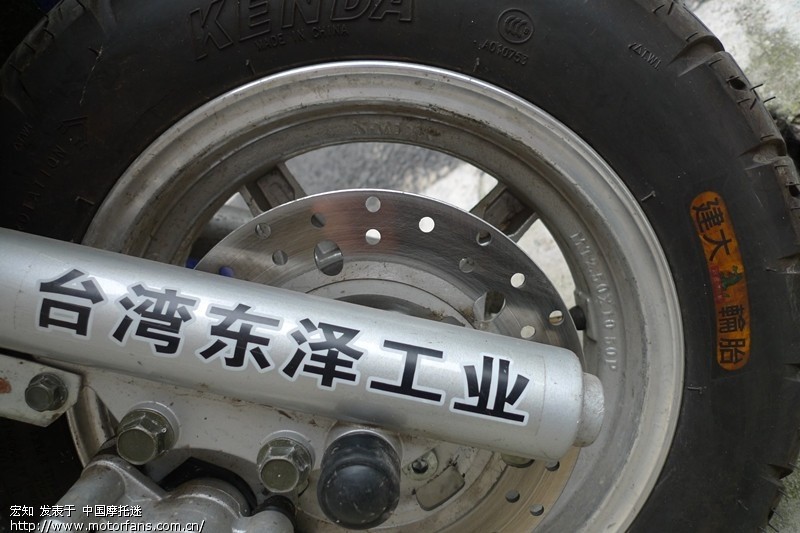 广州 东毅 踏板车 是不是山寨的? - 踏板论坛 - 摩