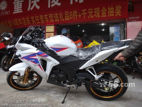 广州产的地平线怎么样 牌子好像是叫新陵 - 重