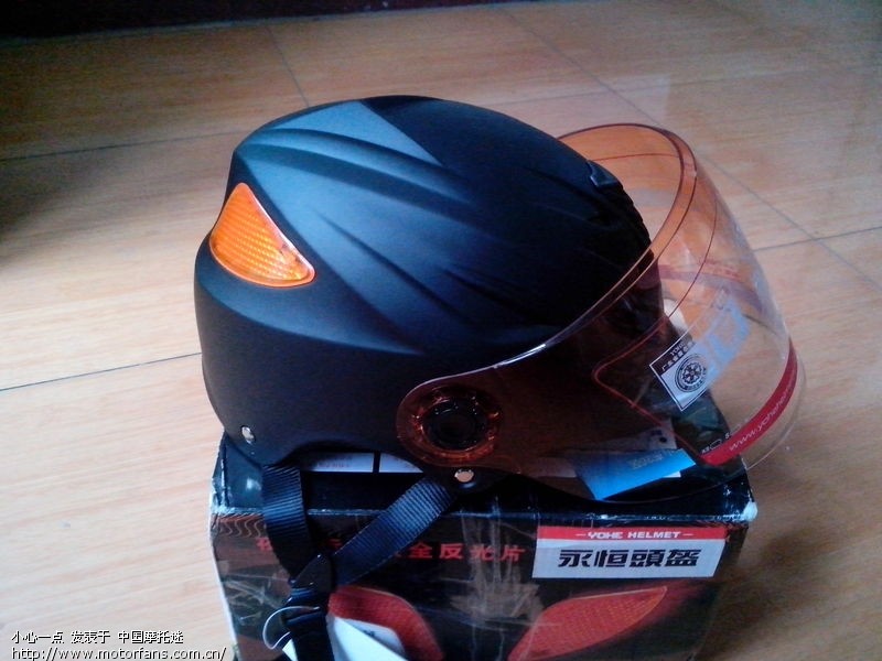 永恒339头盔太浅了,镜片不到下巴;化油器被发