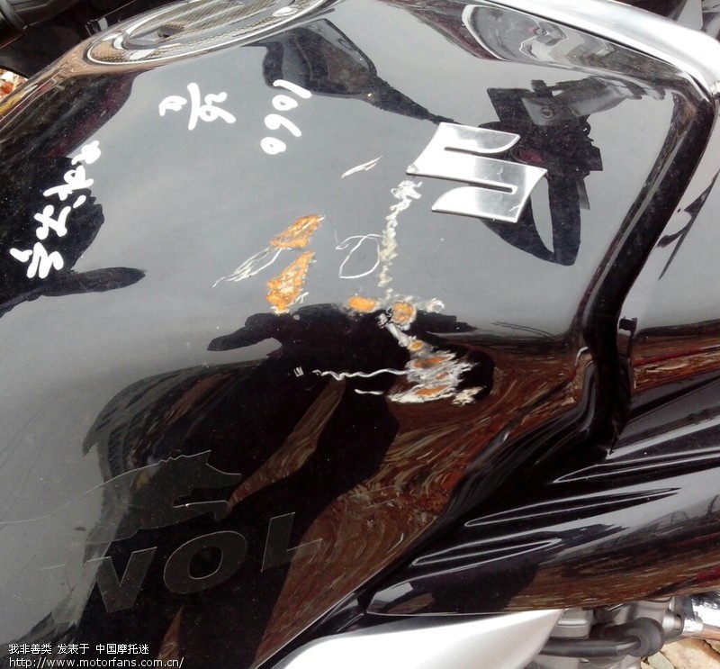 车被撞成这样,保险公司会赔新的零件吗? - 上海