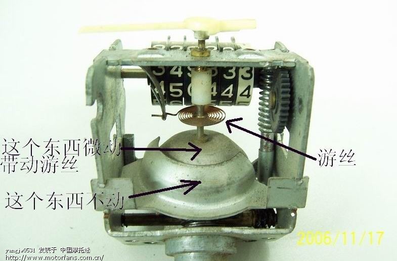 请教踏板车机械式里程表机芯如何调整车速指针