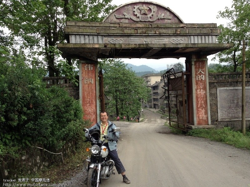 咱也是有车一族了--雅马哈天俊(86楼更新第一